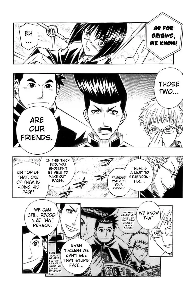 Busou Renkin Chapter 38 13